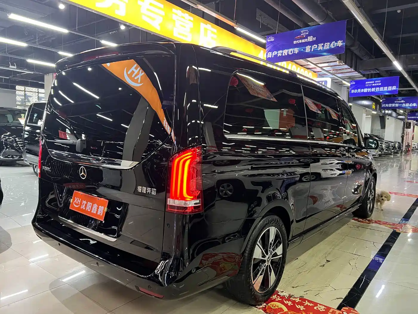 Mercedes-Benz V-Class 2022 V 260 L Long Wheelbase Prestige Edition фото 21
