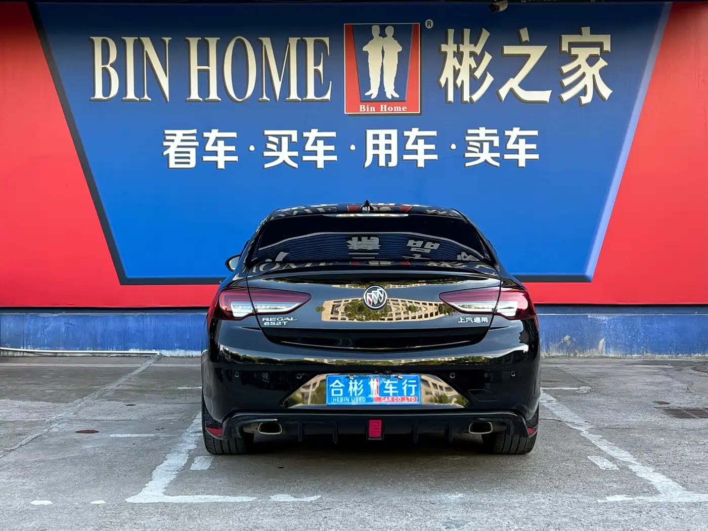 Buick Regal 2022 652T Smart Edition фото 27