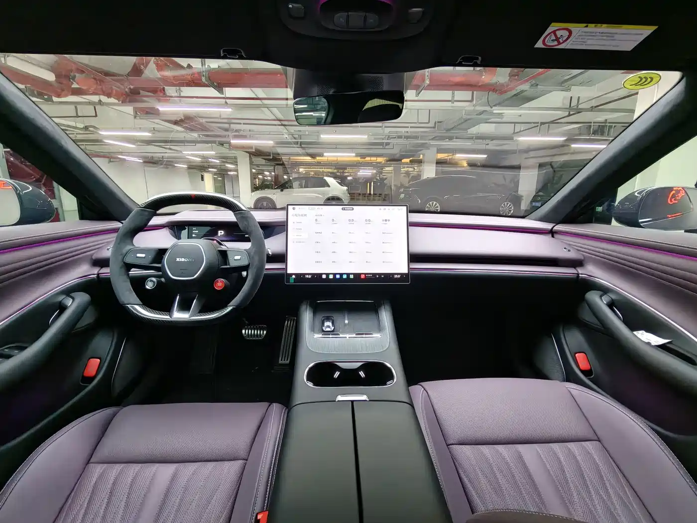 Xiaomi Auto Xiaomi SU7 2026 All-Wheel Drive Edition фото 13
