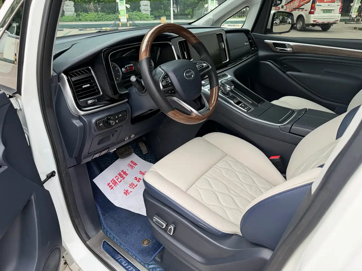 GAC Trumpchi Trumpchi M8 2021 Leading Show Series 390T Luxury Edition фото 4