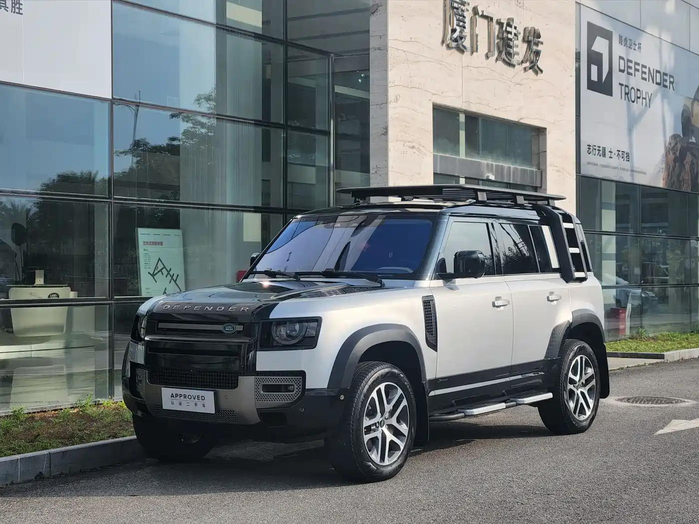 Land Rover Defender 2021 110 P400 X-DYNAMIC HSE