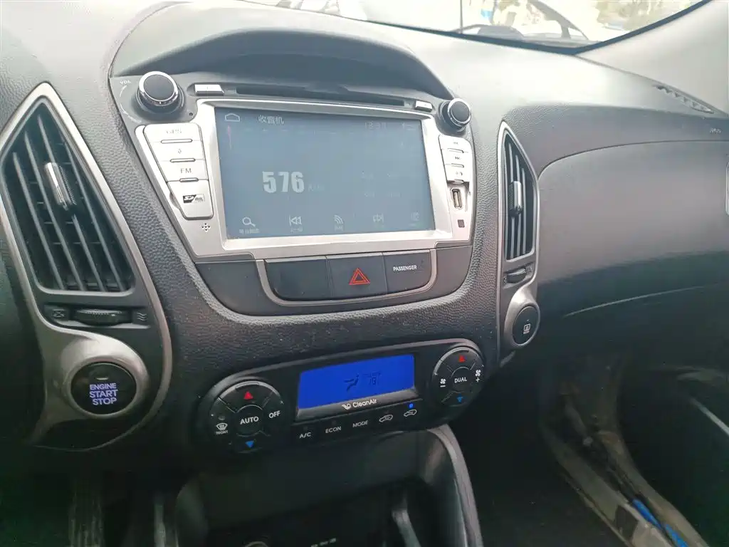 Hyundai Beijing Hyundai ix35 2015 2.0L Automatic 2WD Smart Type China IV фото 13