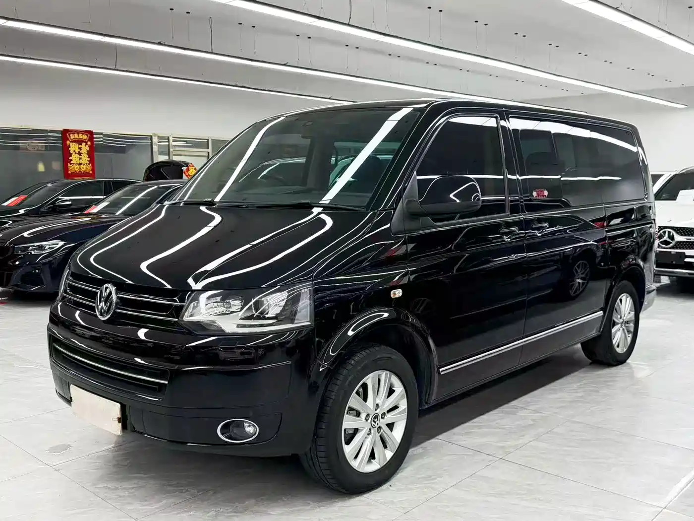 Photo 1 - Volkswagen Multivan