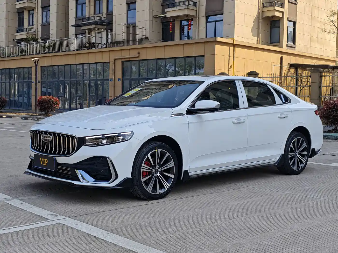 Geely Xing Rui 2026 Orient Yao 1.5TD Kunlun Edition