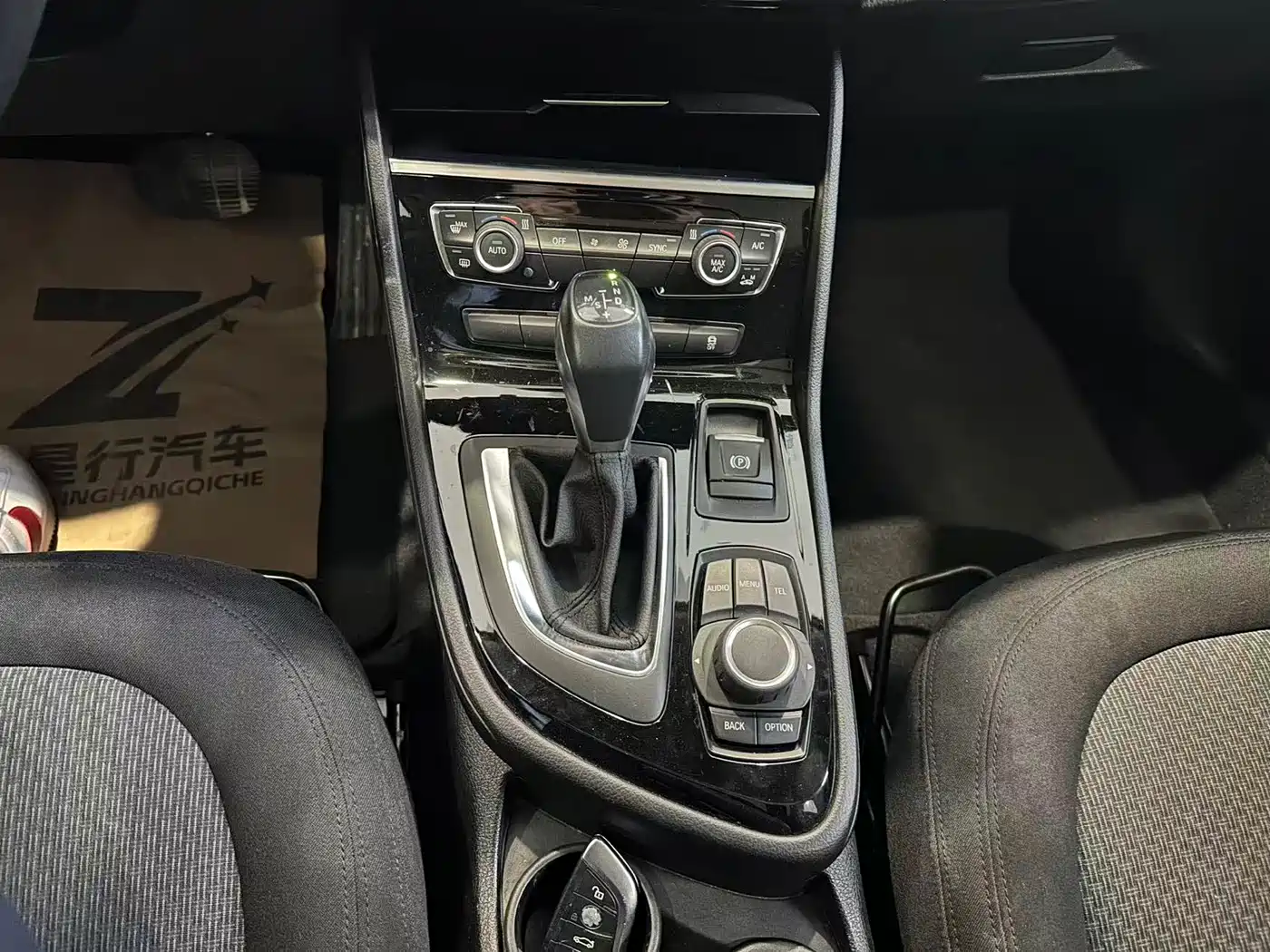 BMW 2 Series Tourer (Import) 2015 218i Leading Type фото 12