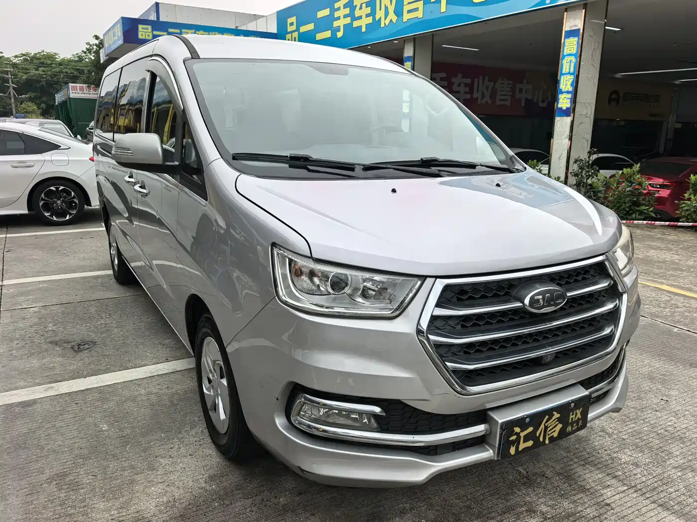 JAC Refine Refine M4 2017 2016 2.0L Manual Comfort