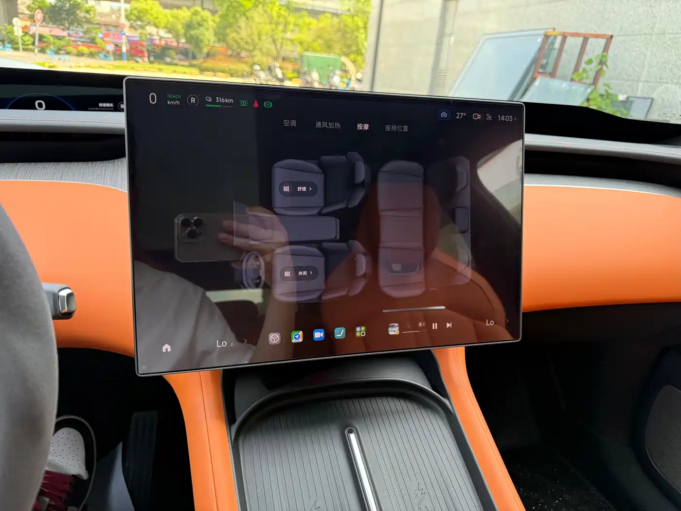 Xiaomi Auto Xiaomi YU7 2025 Extended Range AWD Pro фото 10