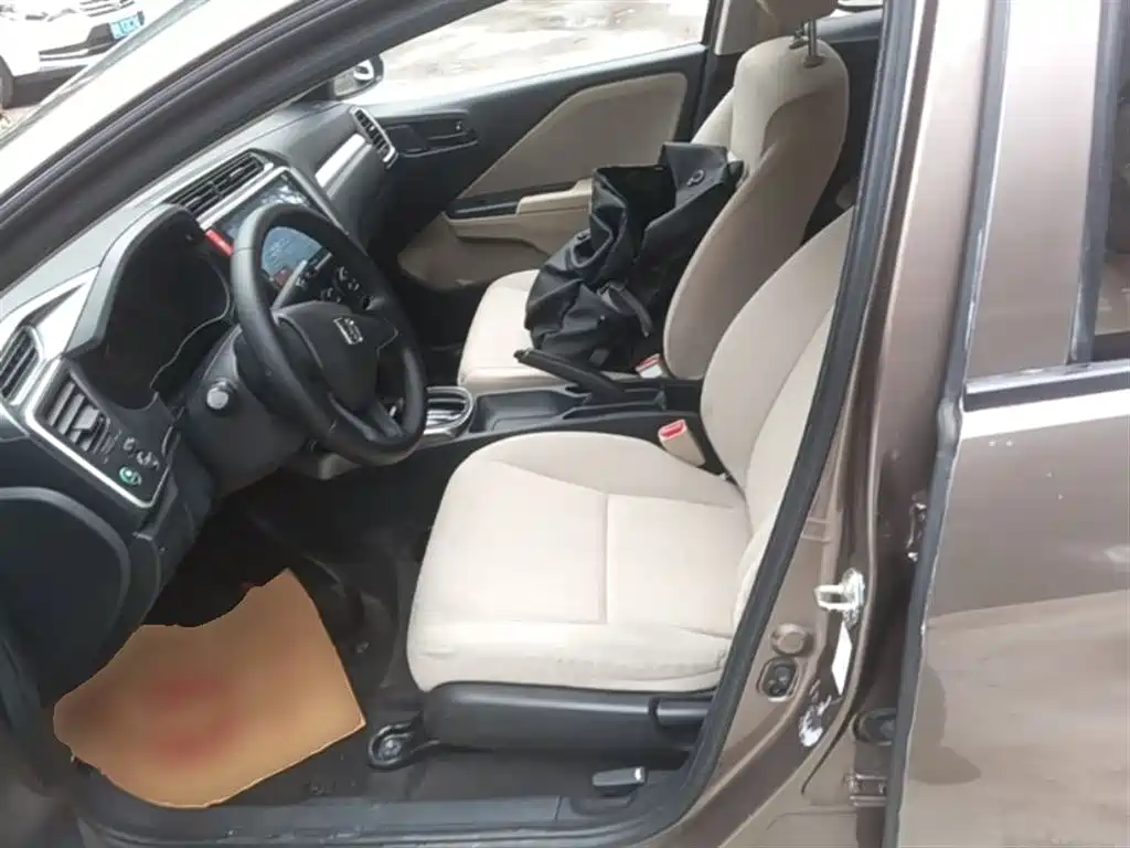 Honda Greiz 2019 2016 1.5L CVT Classic Edition