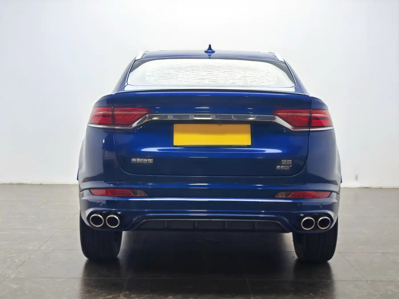 GEELY XINGYUE
