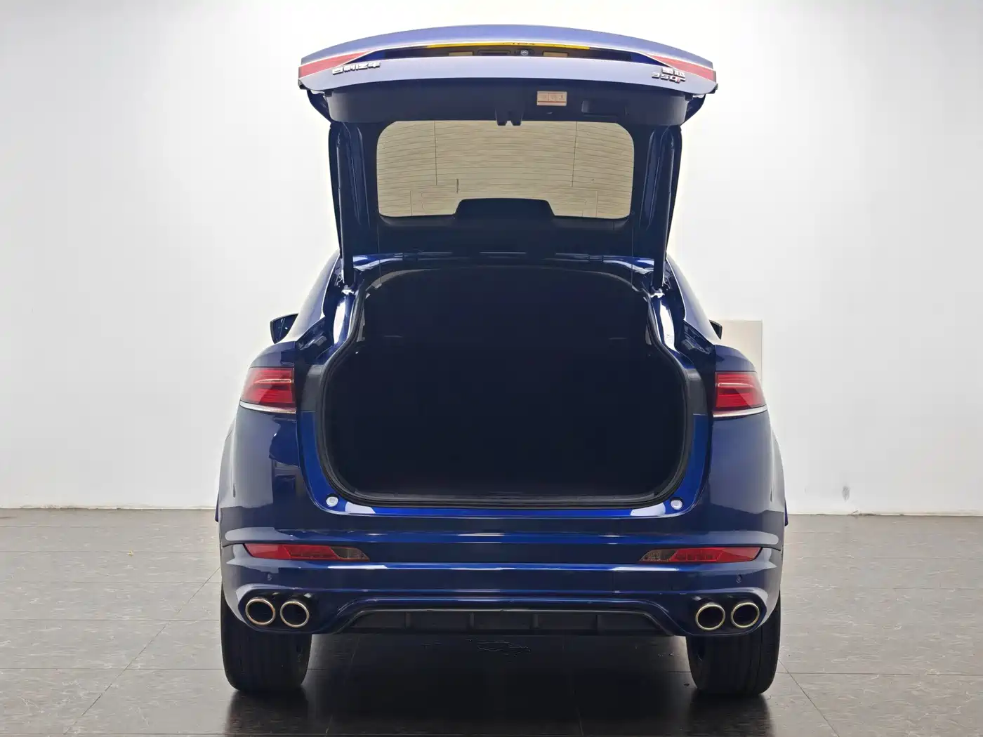 GEELY XINGYUE