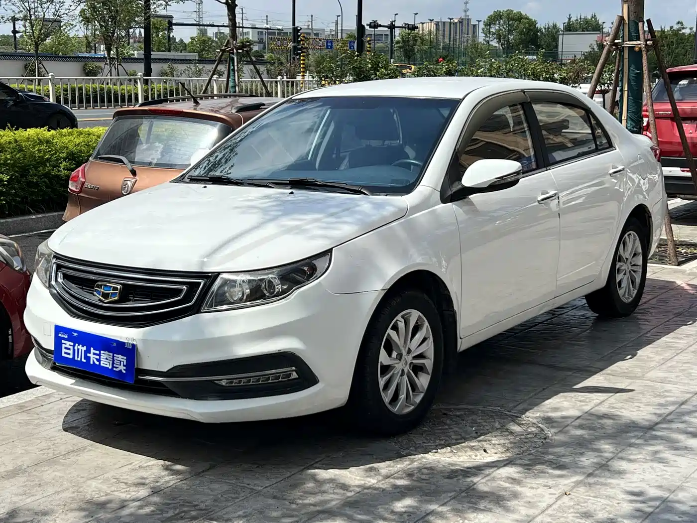 Geely Vision 2016 2016 1.5L Manual Happiness Edition