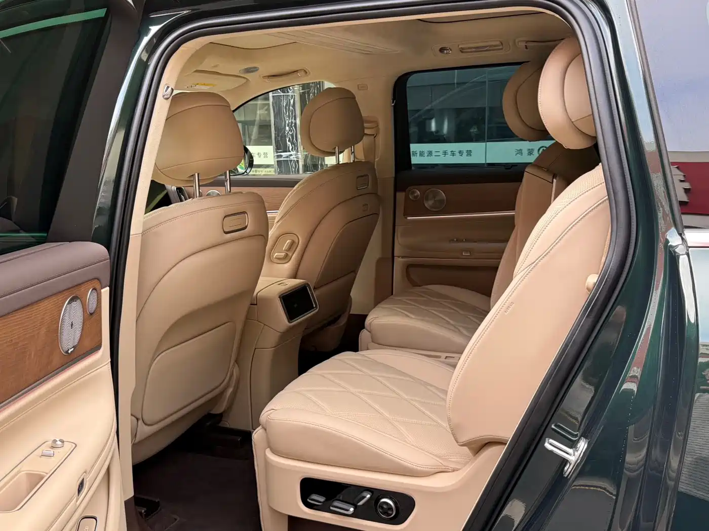 AITO Wenjie AITO M9 2025 Pure Electric Ultra 100kWh 6-Seater фото 7