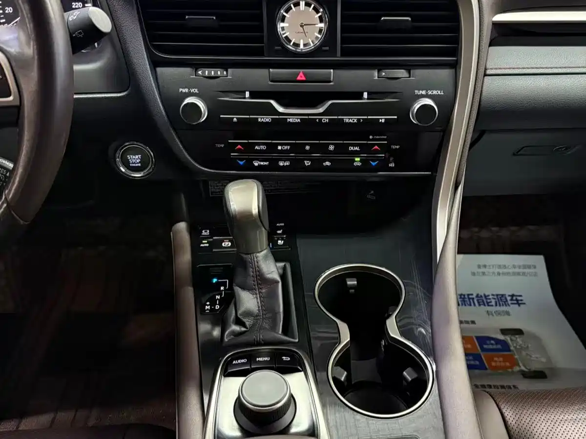 LEXUS RX