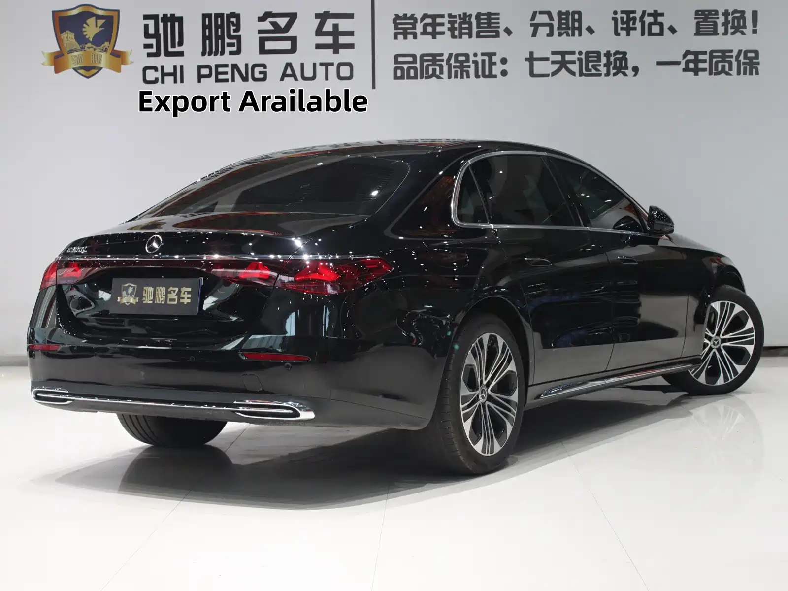Фото 5 - Mercedes-Benz E-Class