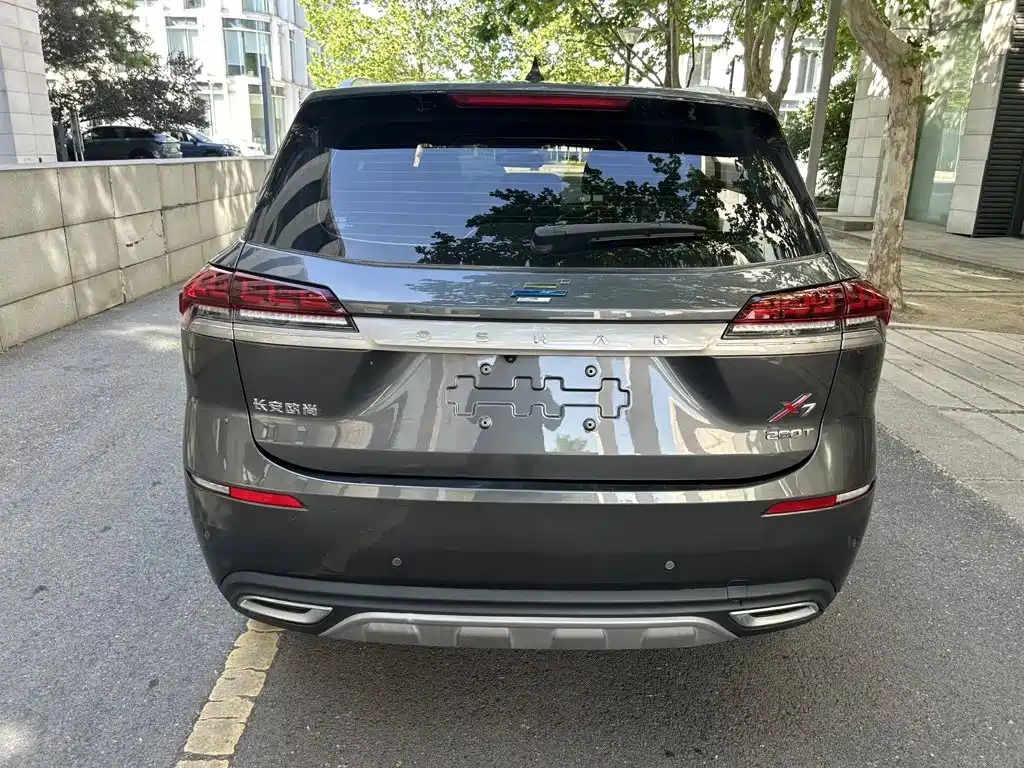 Changan Oshan X7 2021 2021 1.5T Face Recognition Full-Auto Parking Space Leisure Edition