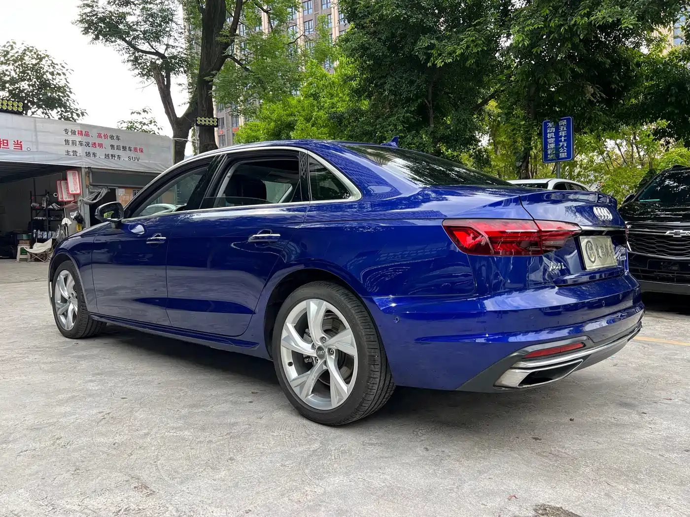 Audi A4L 2020 40 TFSI Luxury Elegance фото 20