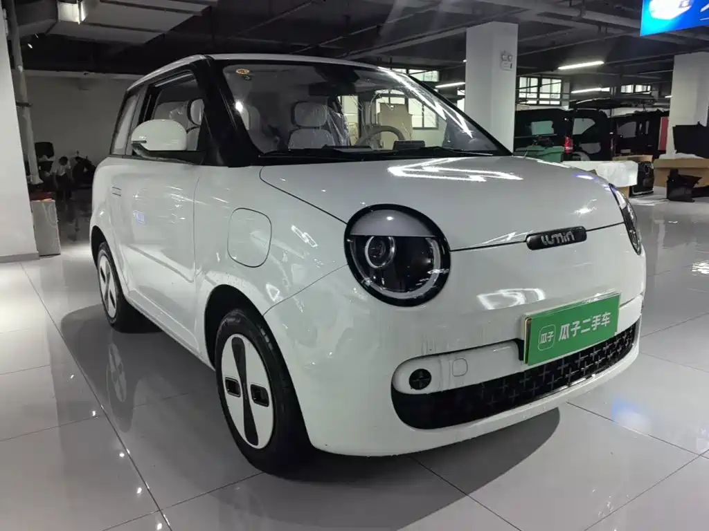 Changan Lumin 2026 2026 Model 205km Treasure Edition