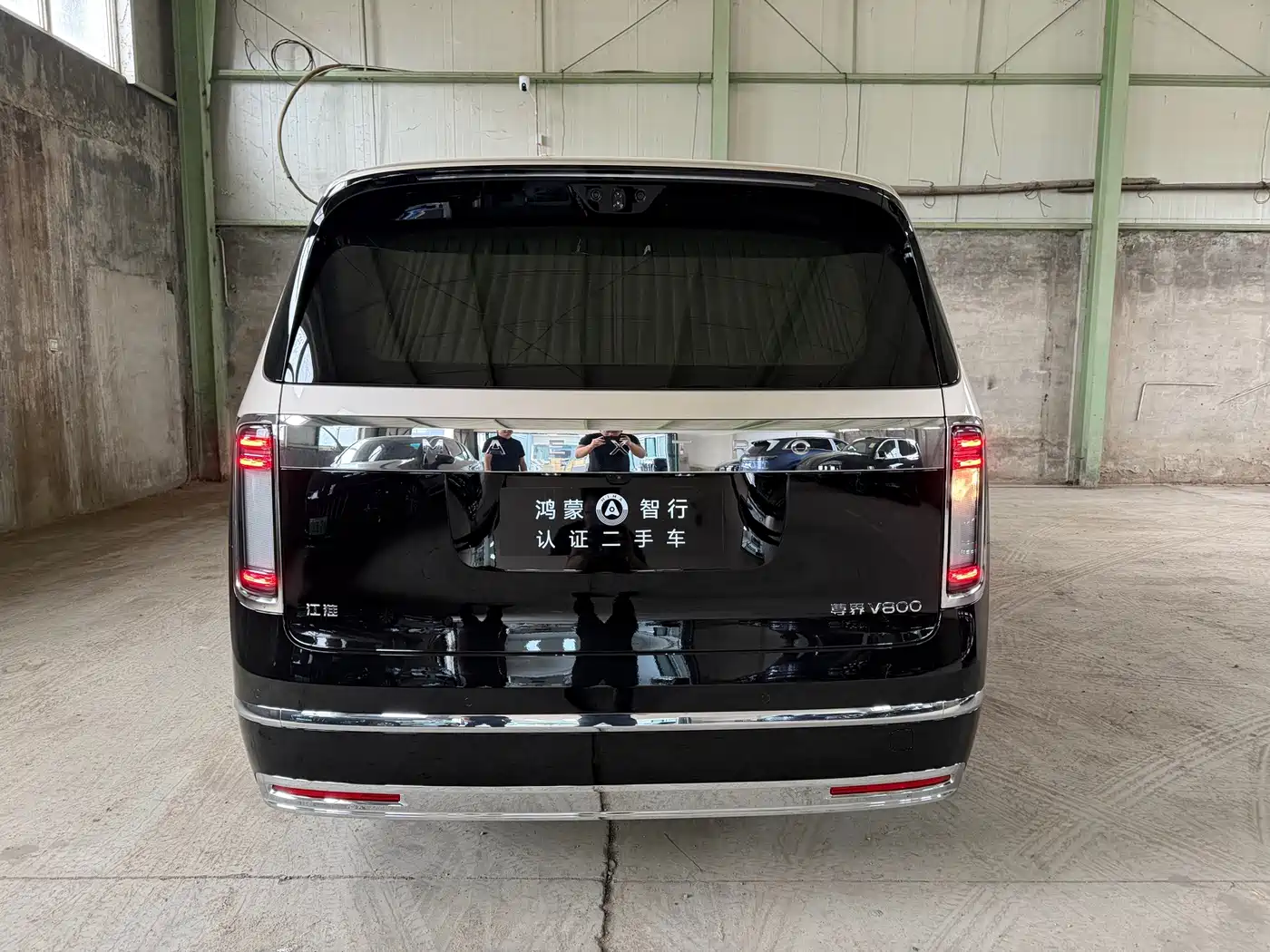 Zunjie V800 2026