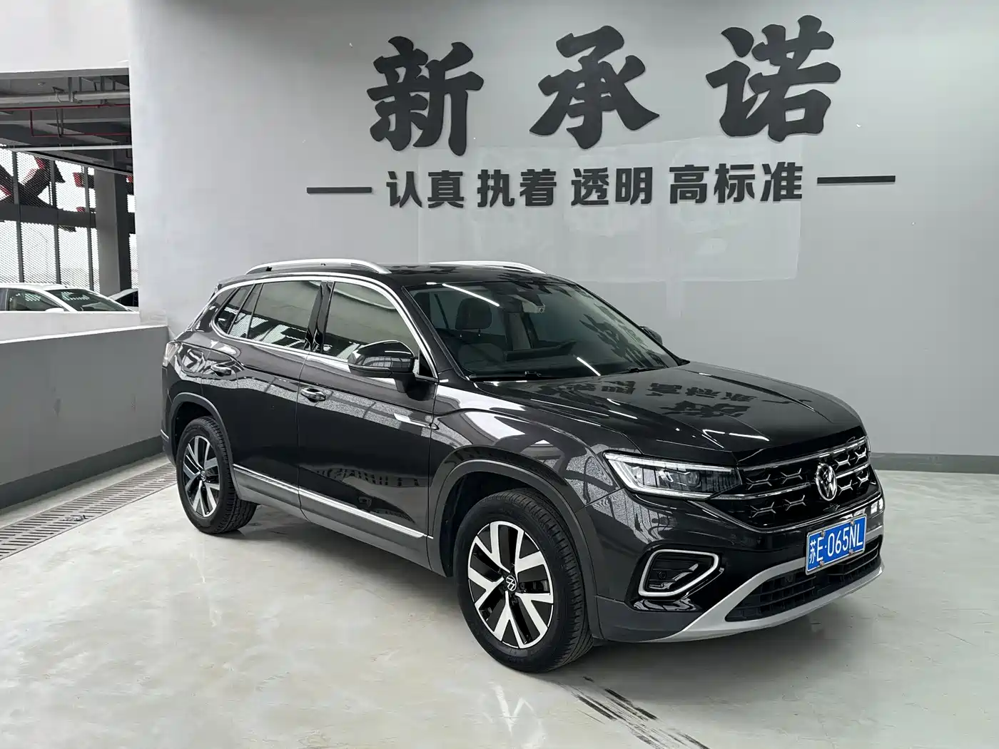 Volkswagen Tayron 2023 330TSI 2WD Luxury Plus Advanced Edition фото 2