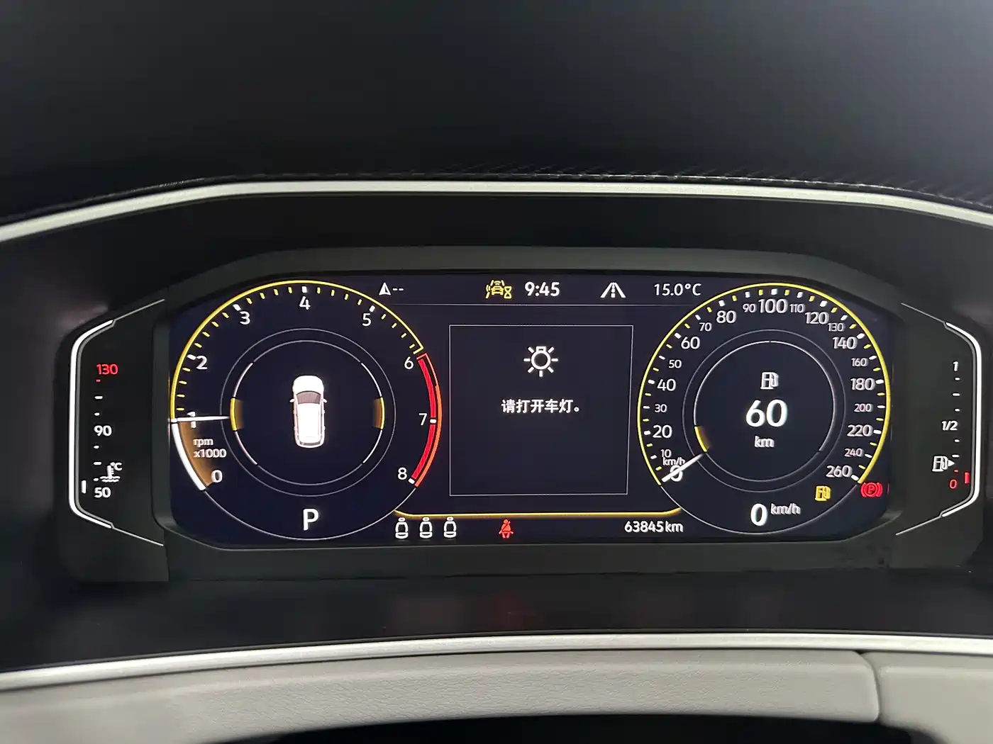 Volkswagen Tayron 2023 330TSI 2WD Luxury Plus Advanced Edition фото 10