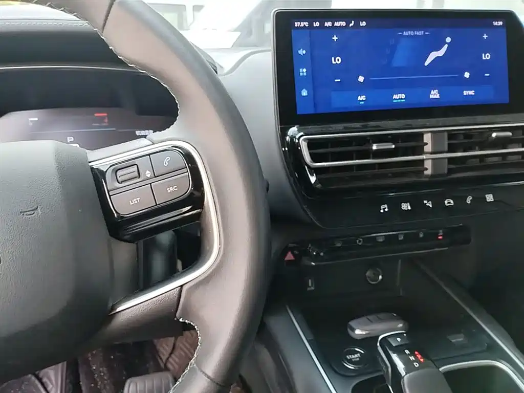 CITROEN TIANYI C5 AIRCROSS