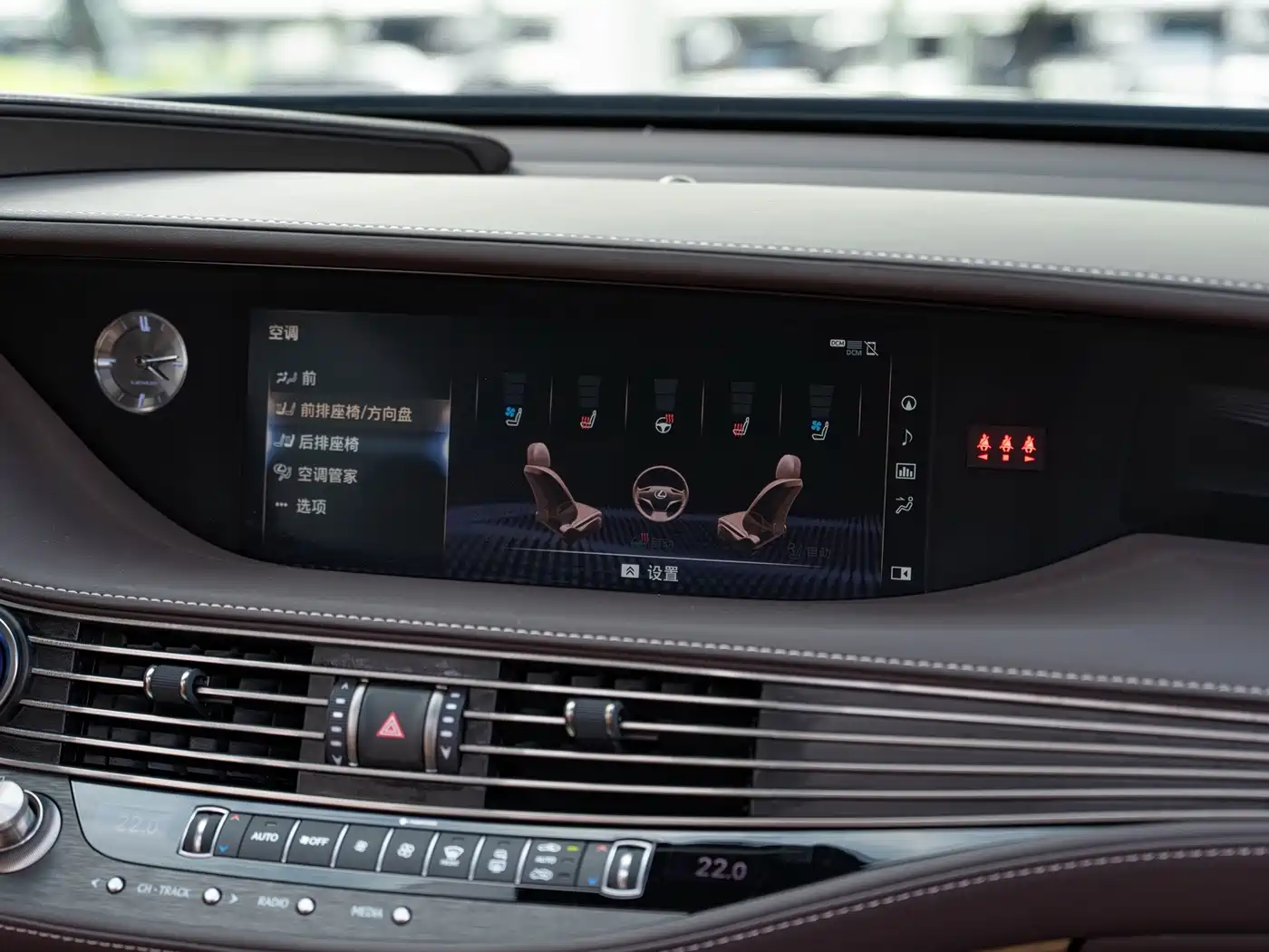 Lexus LS, миниатюра 15