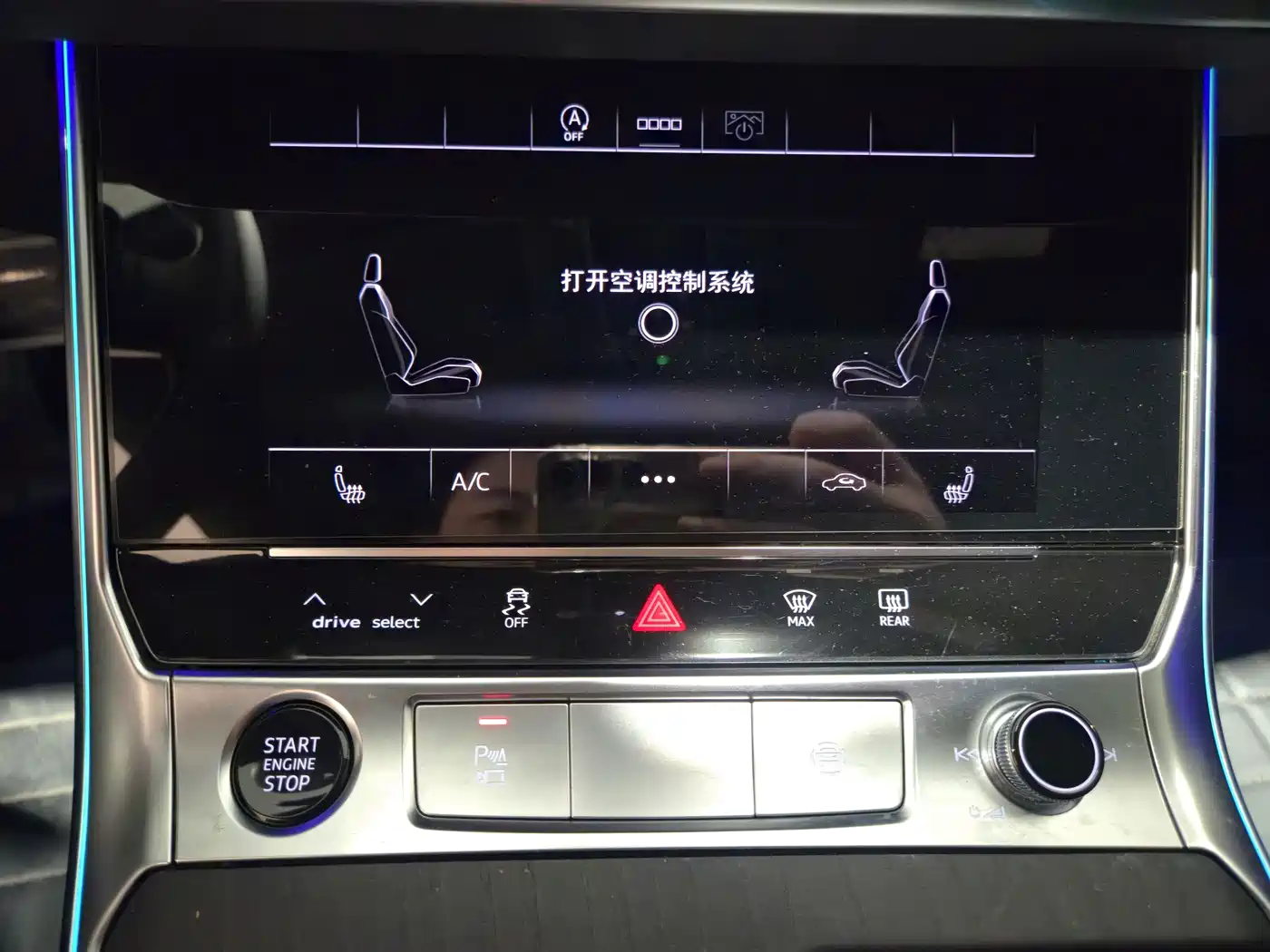 Audi A6L 2025 45 TFSI quattro Premium Sport фото 12