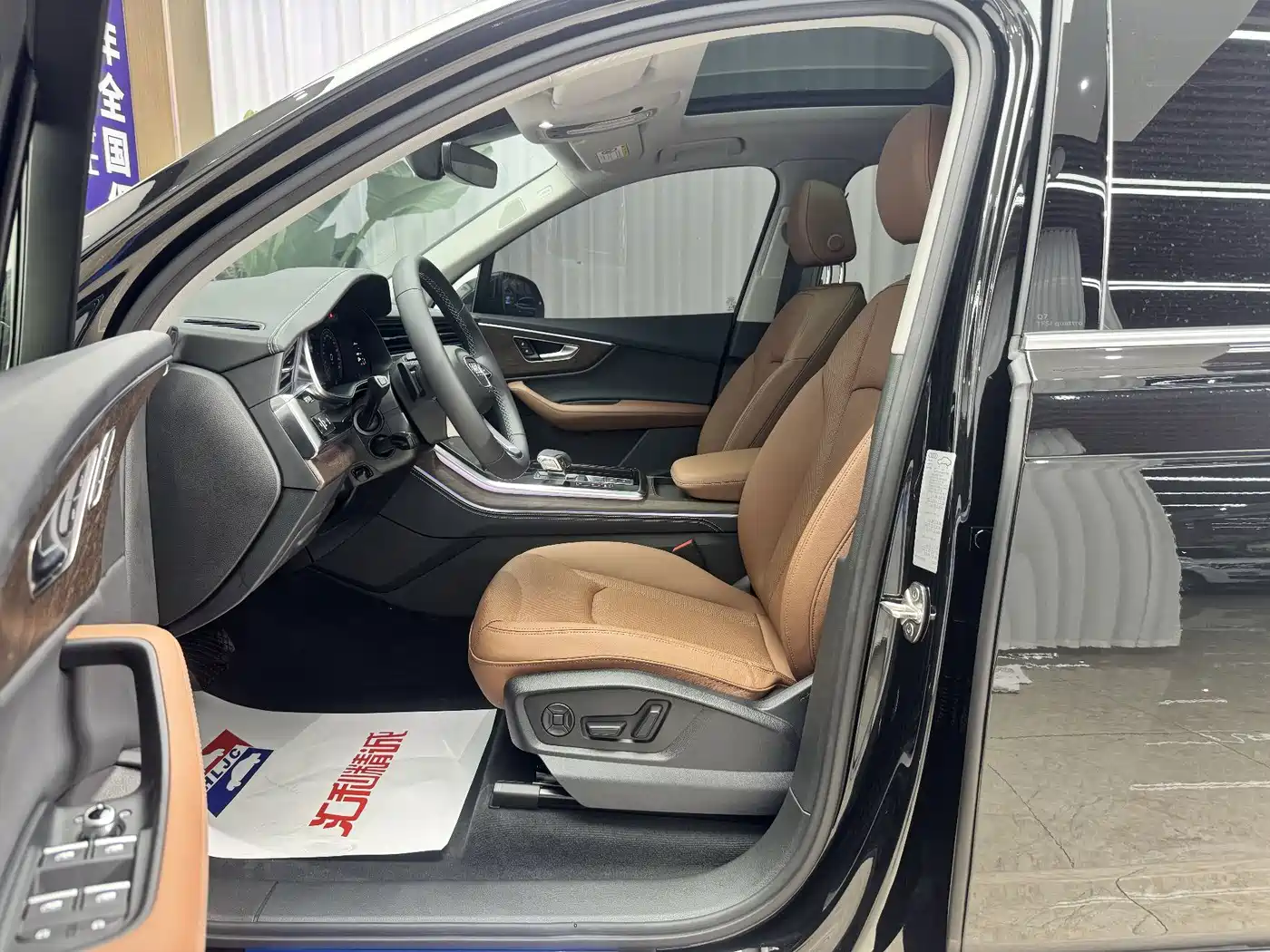 Audi Q7 2026 2024 55 TFSI quattro S line Sport