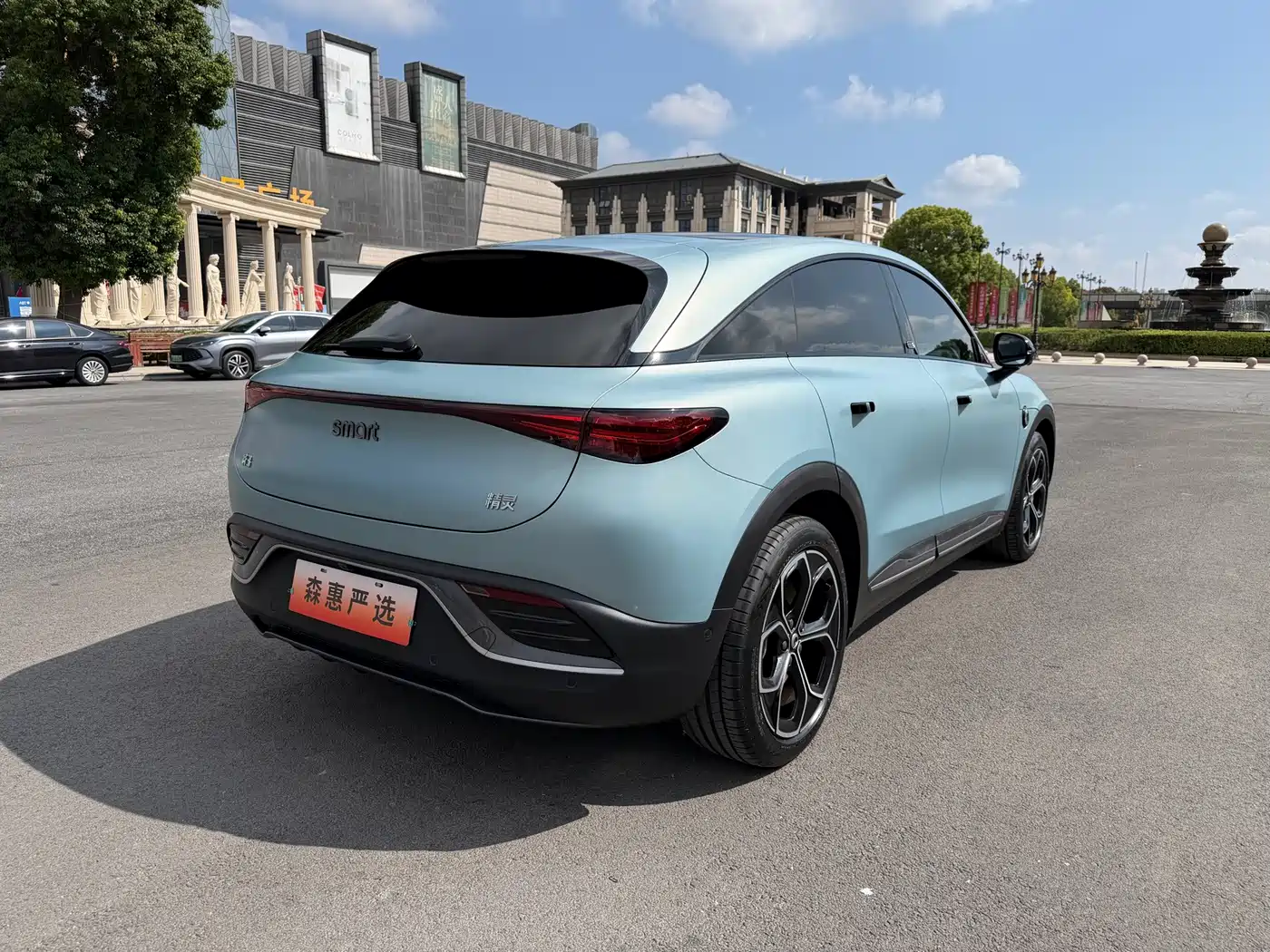 smart #3 2023 2023 Pulse AWD Edition