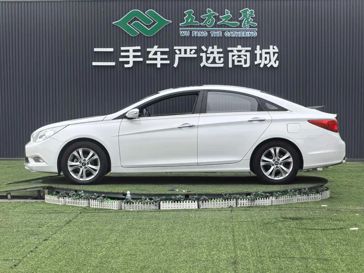 Hyundai Sonata 2011 2.0L Auto Premium Edition фото 22