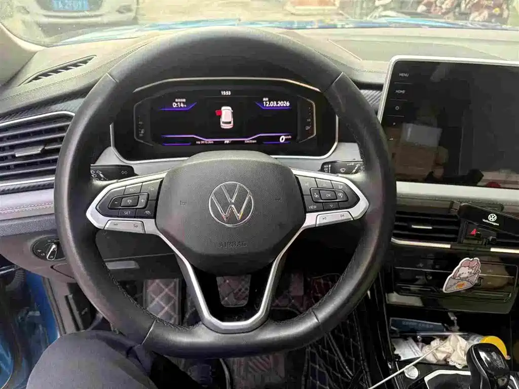 VOLKSWAGEN TANYUE