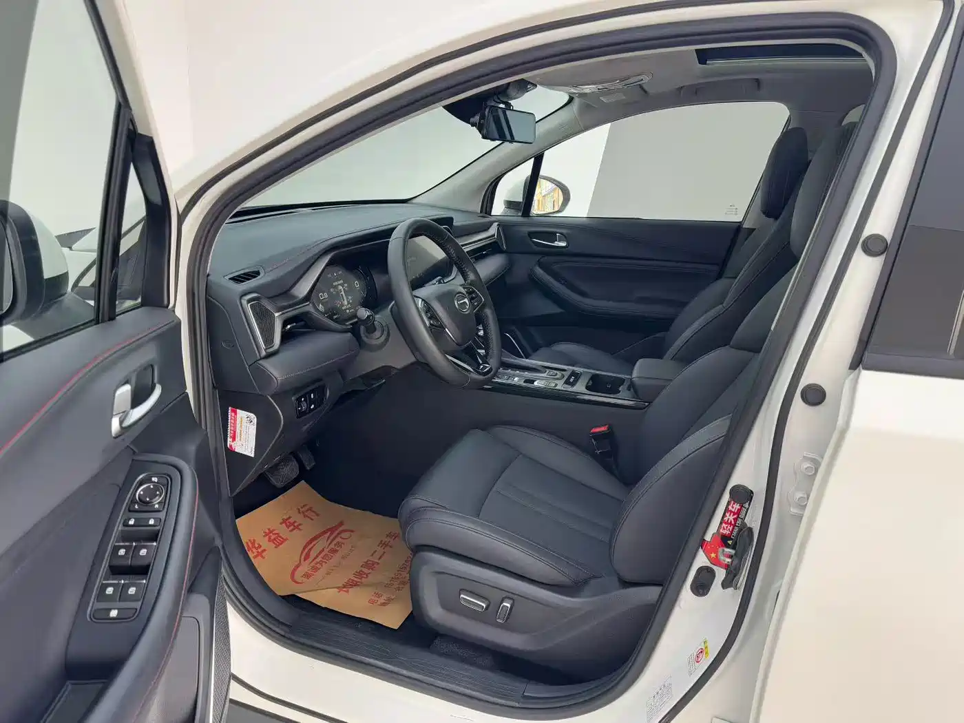 Фото 5 - GAC Trumpchi GS4