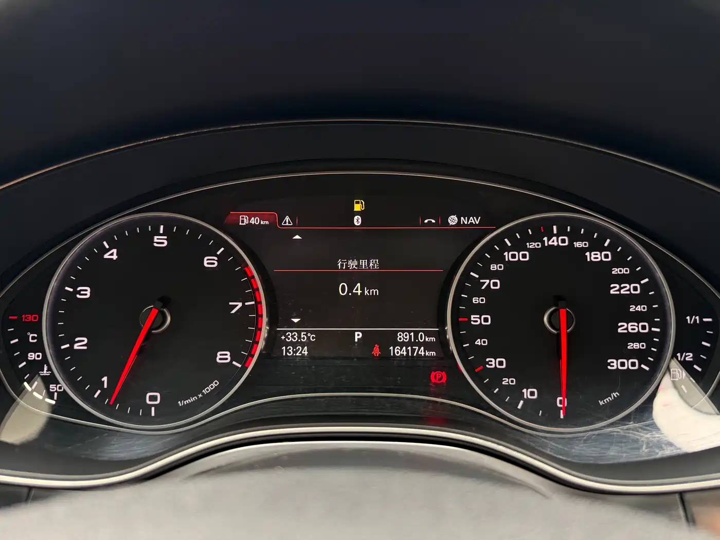 Audi A6L 2015 30 FSI Millionth Anniversary Comfort Enjoyment Type фото 17