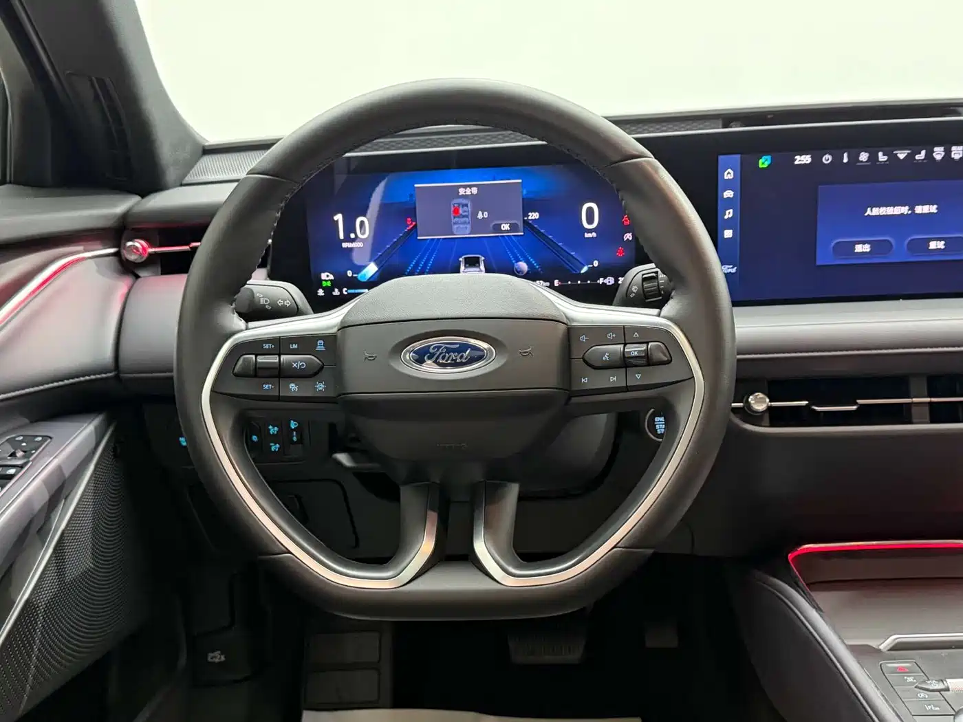 Ford Mondeo 2025 2025 2.0T EcoBoost Premium