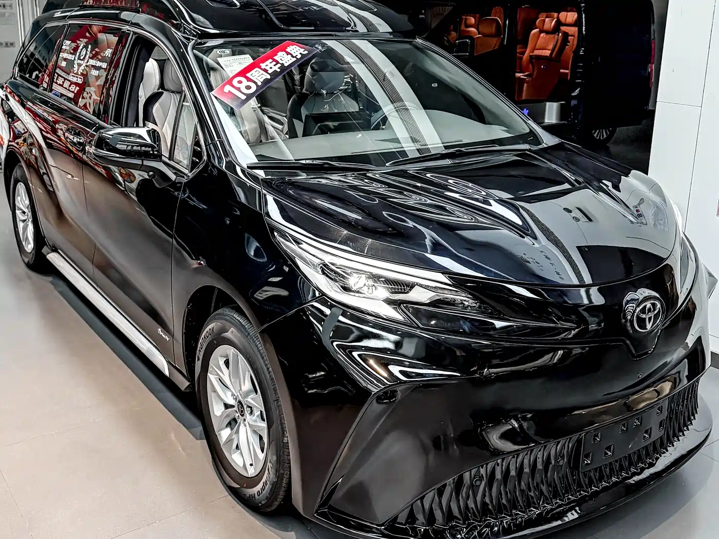 Toyota Granvia 2024 2.5L Hybrid Comfort фото 2