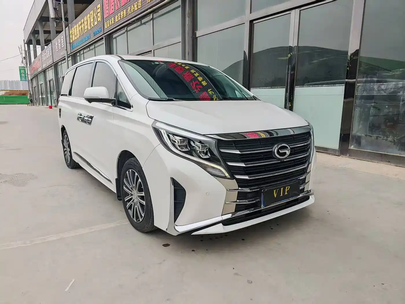 GAC Trumpchi Trumpchi M8 2021 Leading Show Series 390T Ultimate Edition фото 3