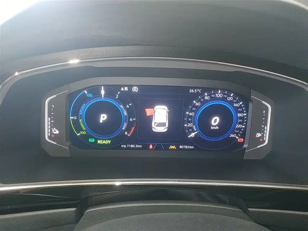 VOLKSWAGEN TIGUAN L NEW ENERGY
