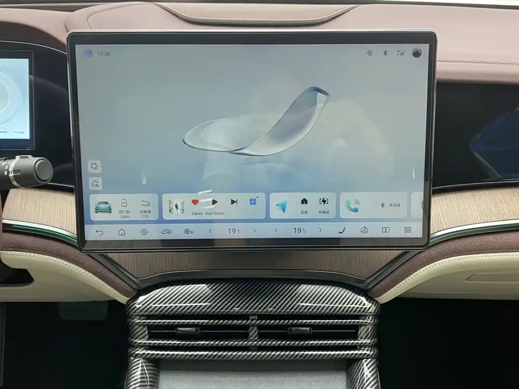 BYD Seal 2025 2023 DM-i 1.5T 121km Flagship