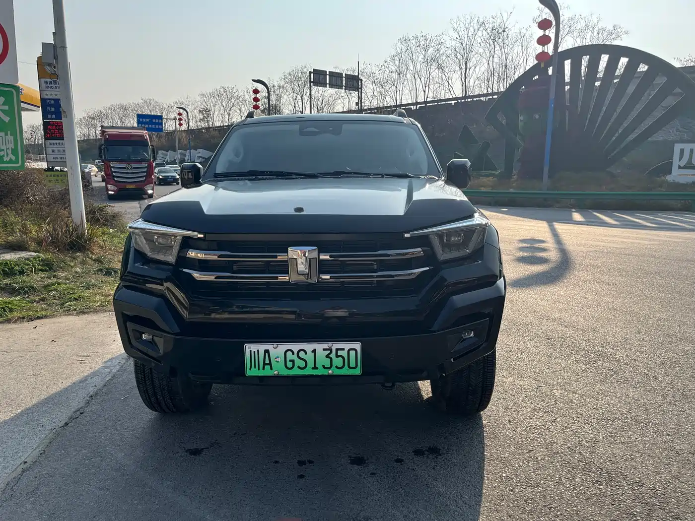 TANK TANK 400 NEW ENERGY