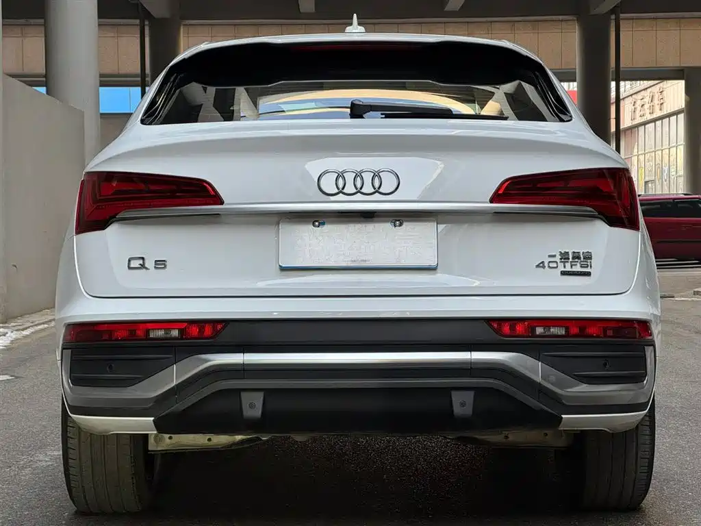 AUDI Q5L SPORTBACK