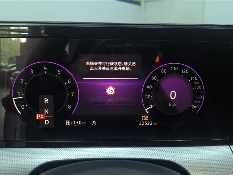 Volkswagen Lamando 2024 Lamando L 280TSI DSG Cool Edition фото 14