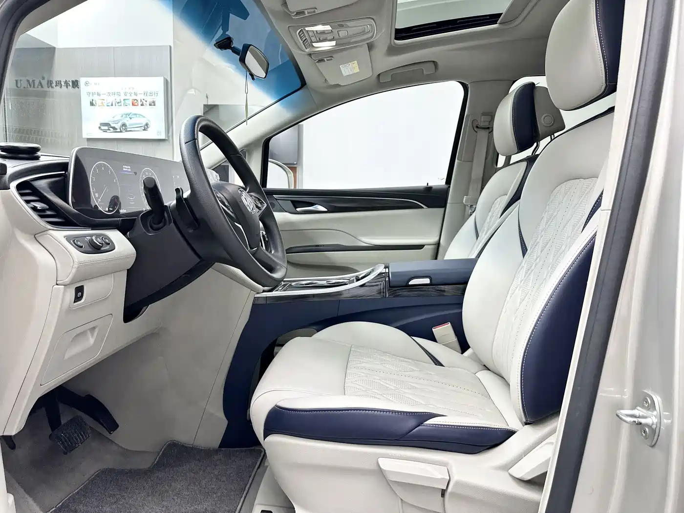Buick GL8 2022 ES Landmark 653T Comfort фото 10