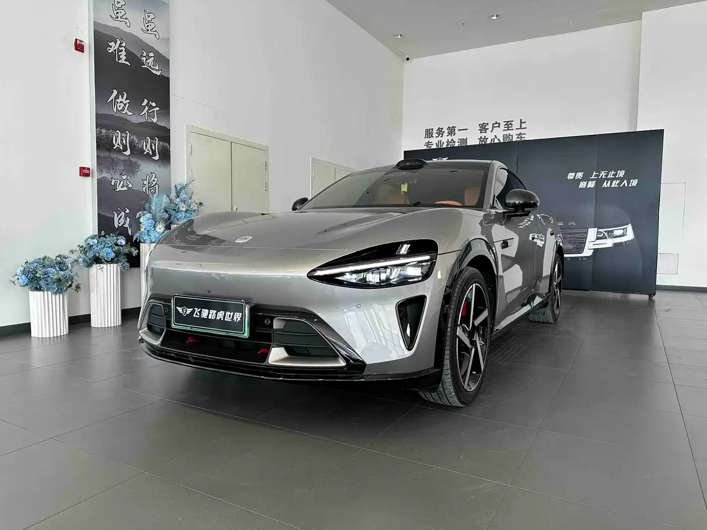 Xiaomi Auto Xiaomi YU7 2025 Ultra Long Range High Performance AWD Max Edition