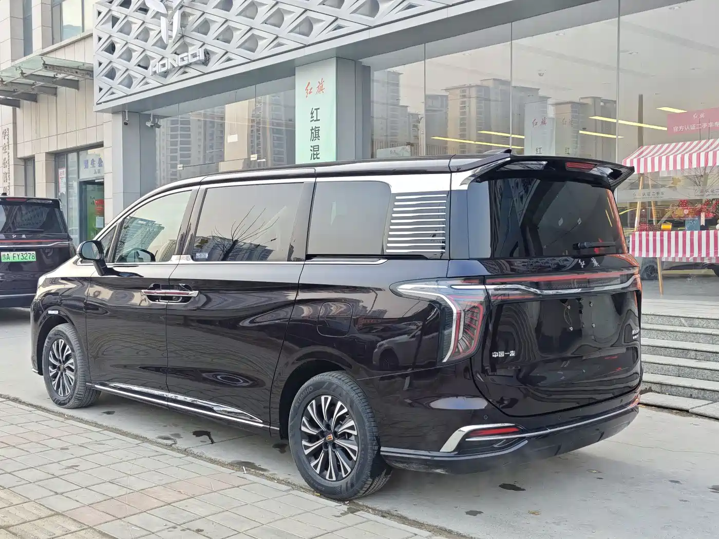 Hongqi HONGQI HQ9 PHEV