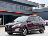 Фото 1 - Baojun 560