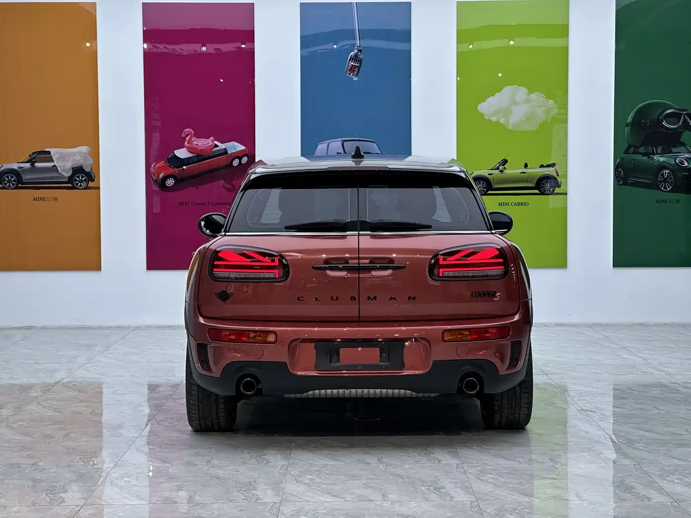 MINI CLUBMAN