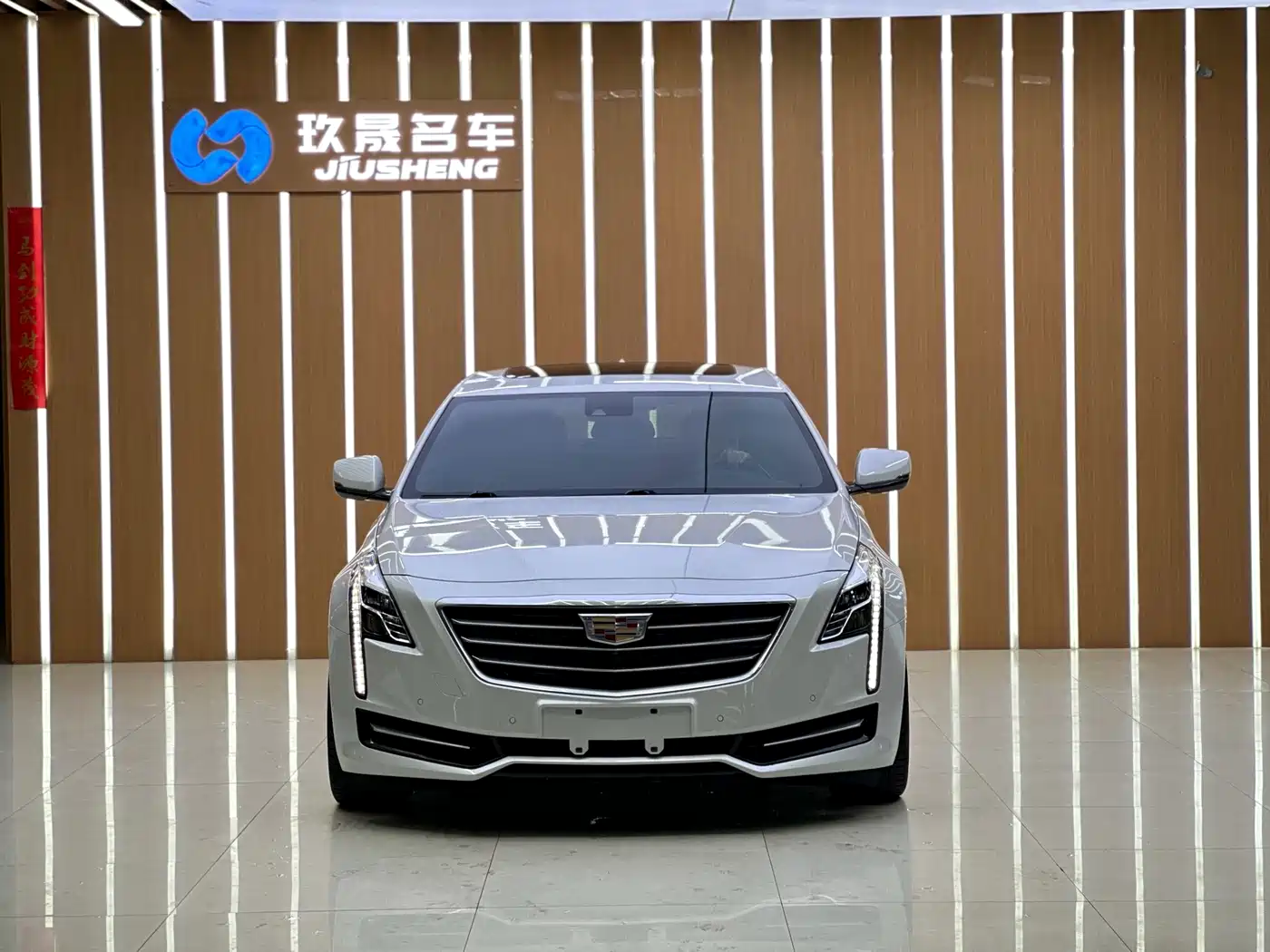 Cadillac CT6 2017 28T Luxury фото 2