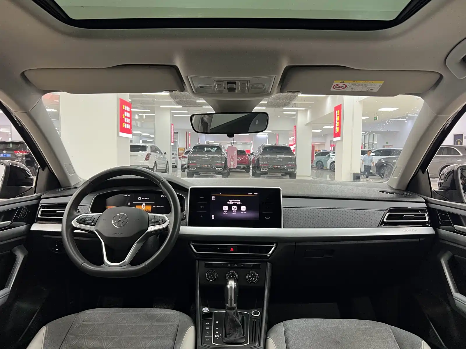 Photo 5 - Volkswagen Lavida