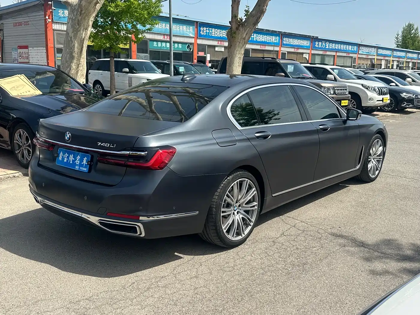 BMW 7 Series 2019 740Li xDrive Executive M Sport Package фото 20
