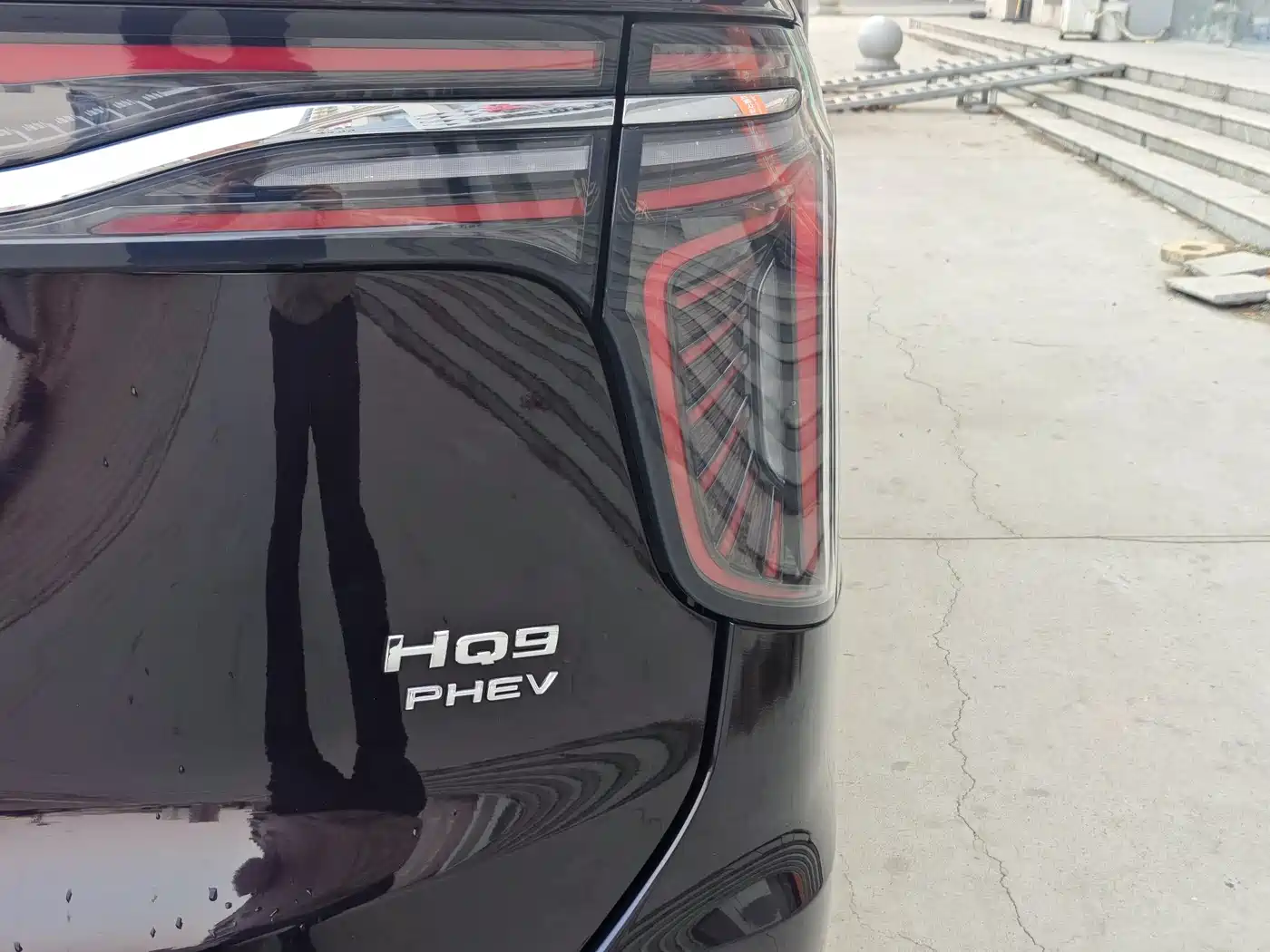 Hongqi HONGQI HQ9 PHEV